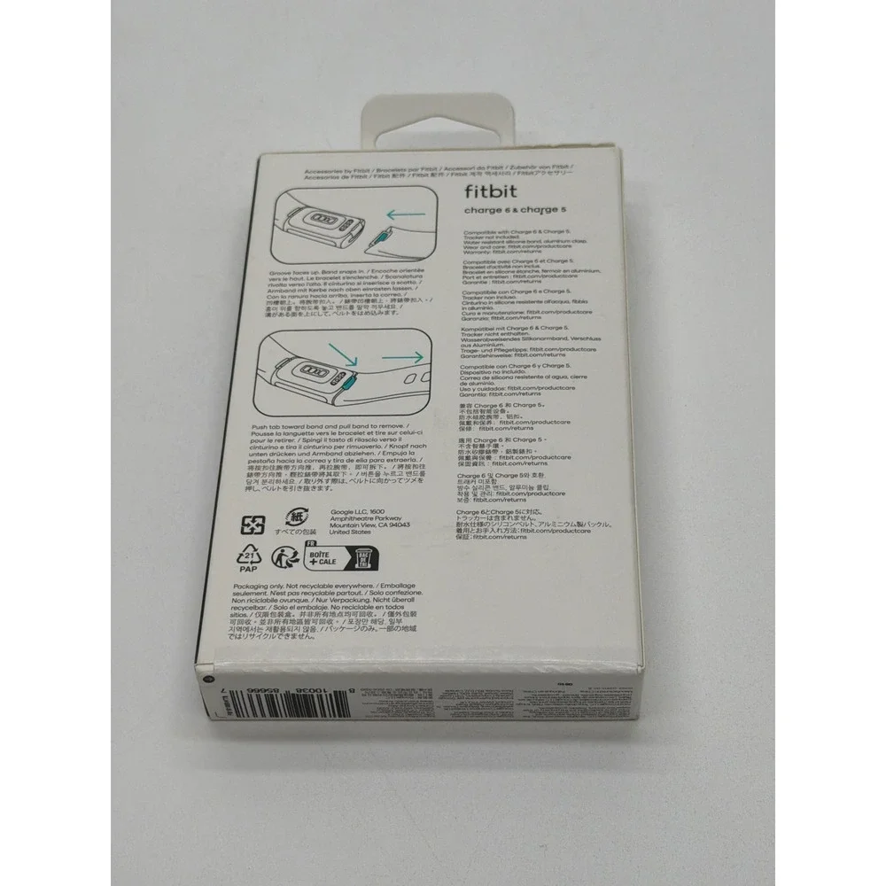 Fitbit Charge 6 & Charge 5 Sport Band Lunar White Small FB181SBWTS Replacement